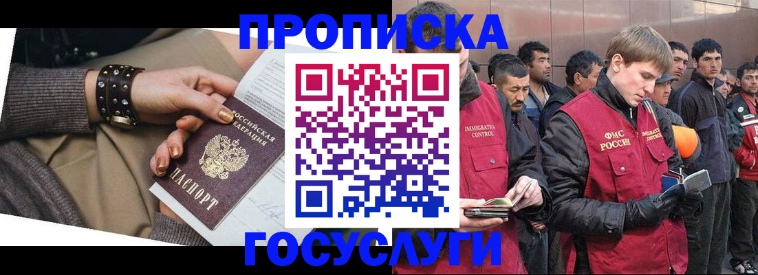 форма 3 в Малоярославце